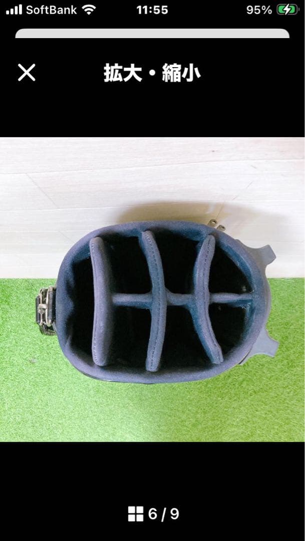 マークアンドロナ　スタンド式　キャディバッグ　3点式　スカル　カモフラ　迷彩