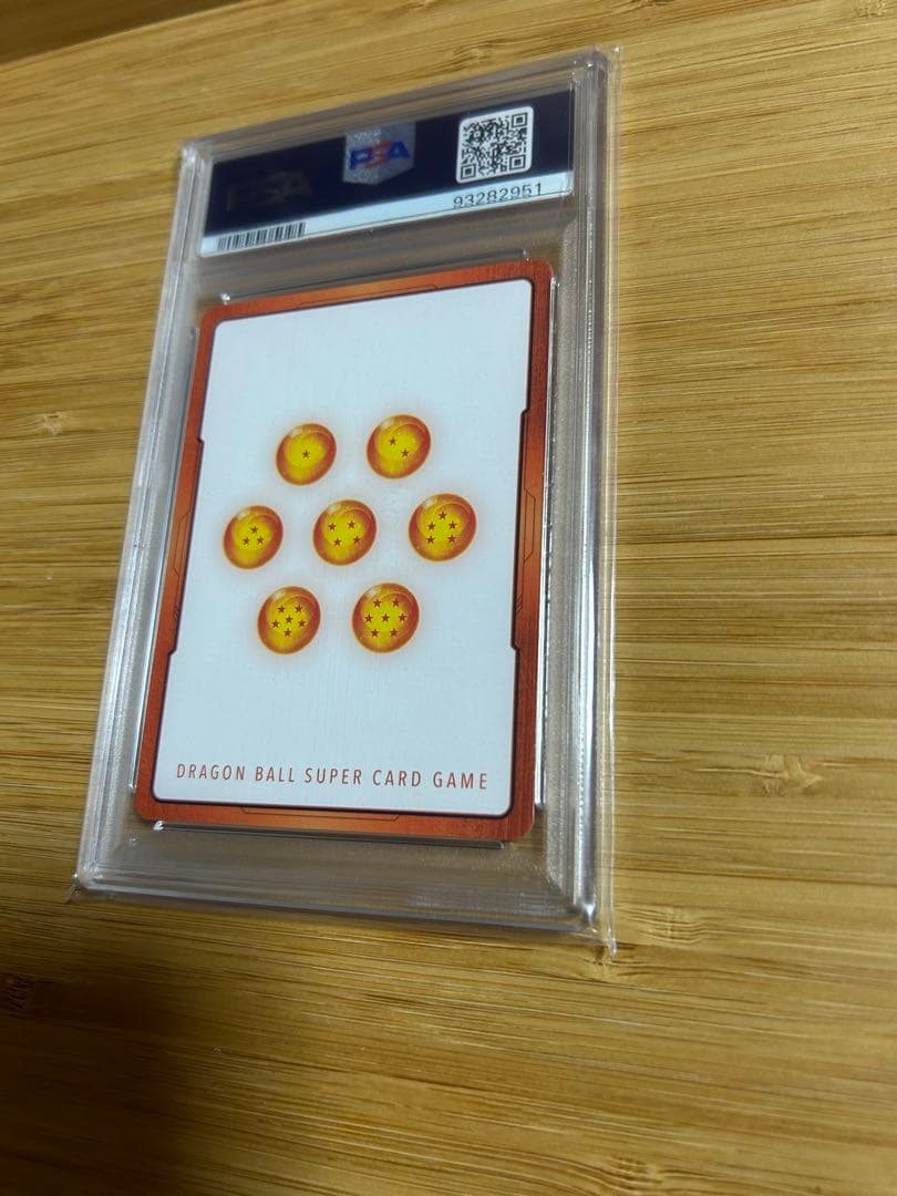ドラゴンボールカード　エナジーマーカー　孫悟飯　psa10
