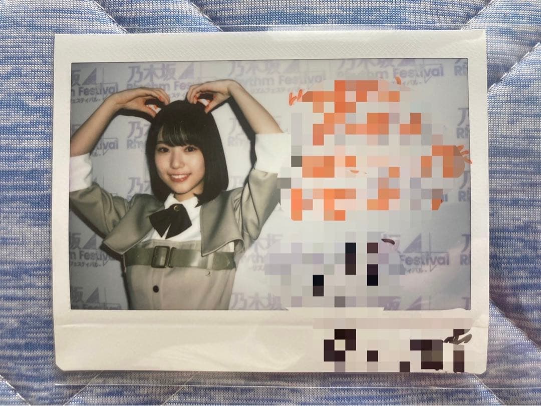 乃木坂46 乃木フェス 増田三莉音 直筆サイン入りチェキ