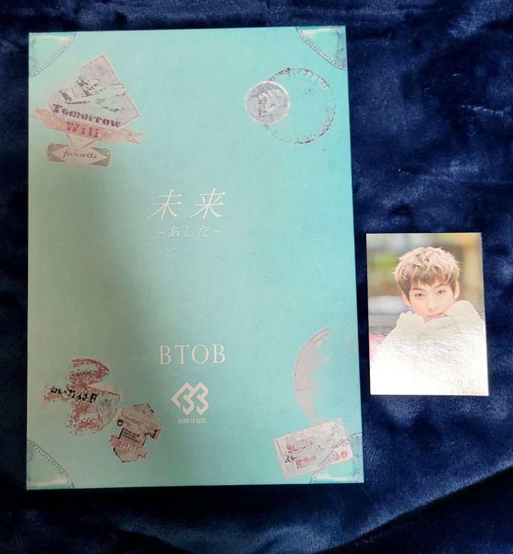 BTOB 日本曲CD 初回盤 セット ※WOWのみ通常盤