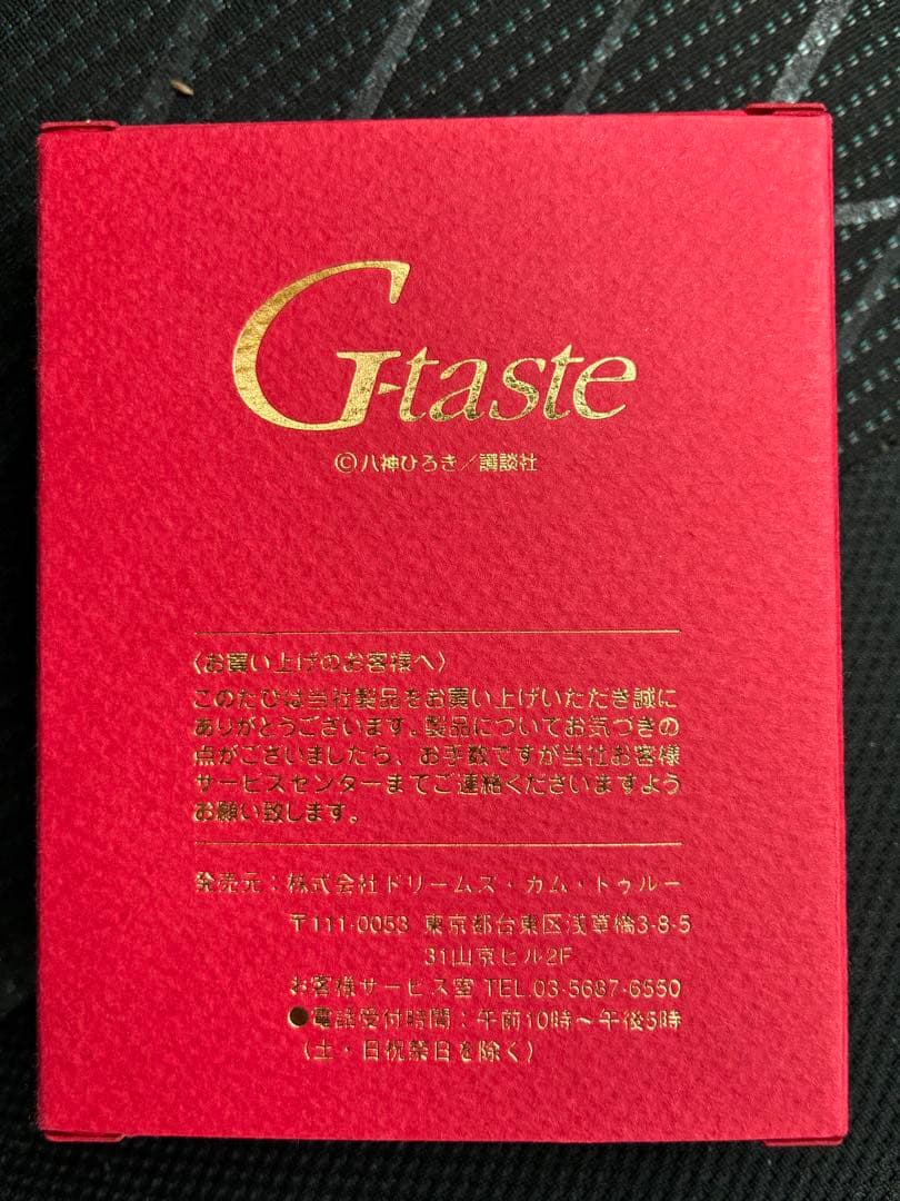 G taste ジッポ かわむら鈴美　限定500