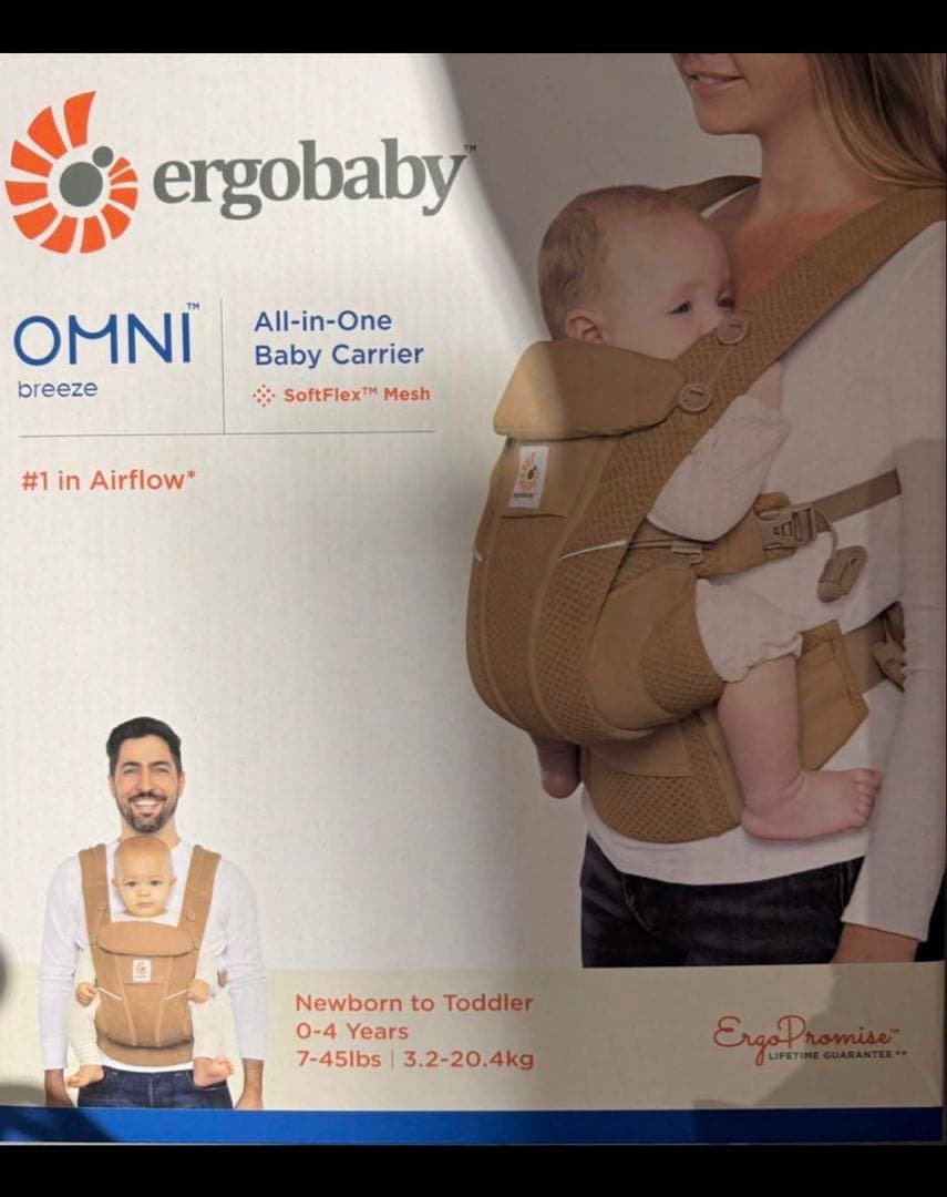 エルゴベビー OMNI Breeze 抱っこひも ベージュ