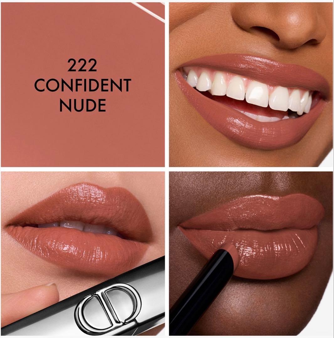 新品限定色222ルージュディオールオンステージ　美容液サンプル付