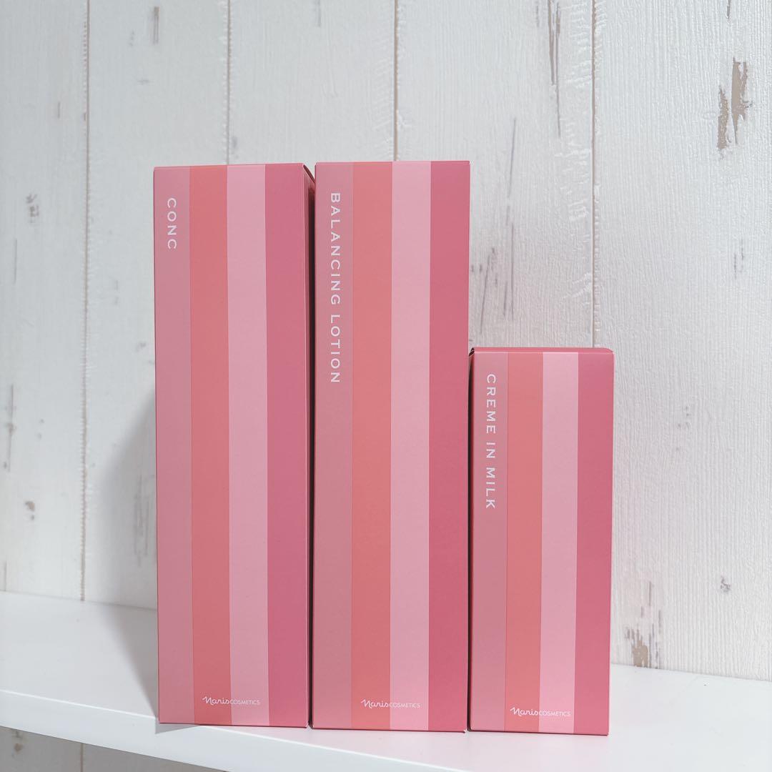 【ナリス化粧水】レジュアーナコンク.ローション.クリームインミルク3点セット