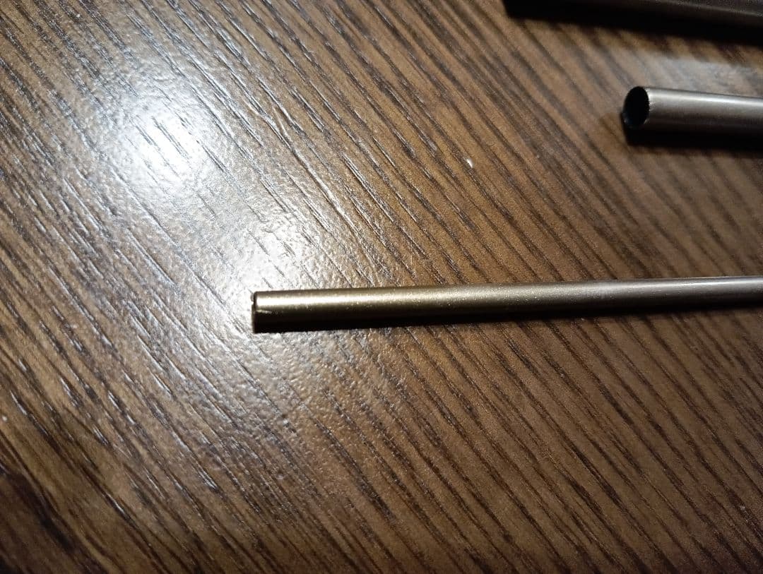 飛天弓閃光R 21尺