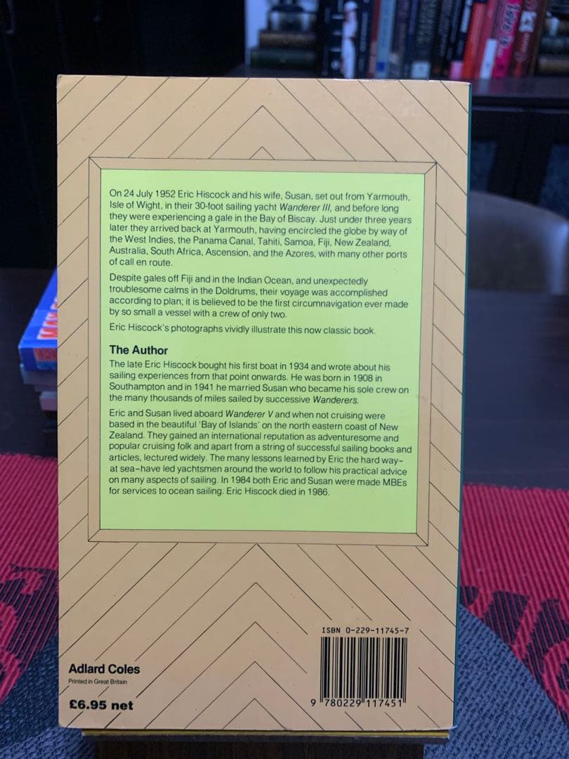 希少　Around the World in Wanderer III