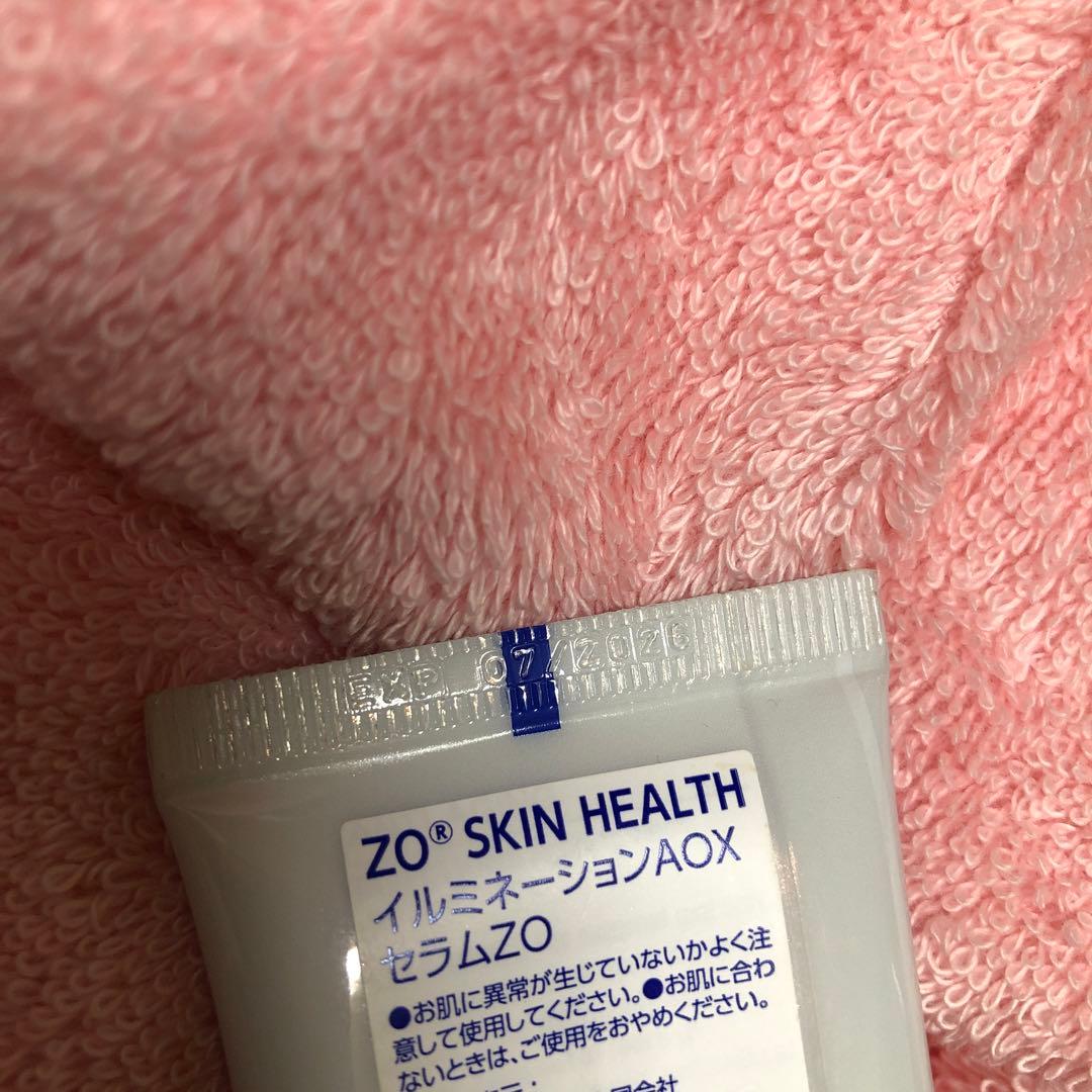 ゼオスキン　イルミネーションAOXセラム