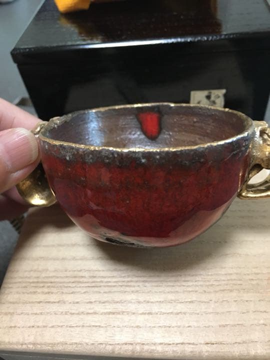 備前焼 超有名作家安倍安人 彩色獅子盃 個展作品お値下げ