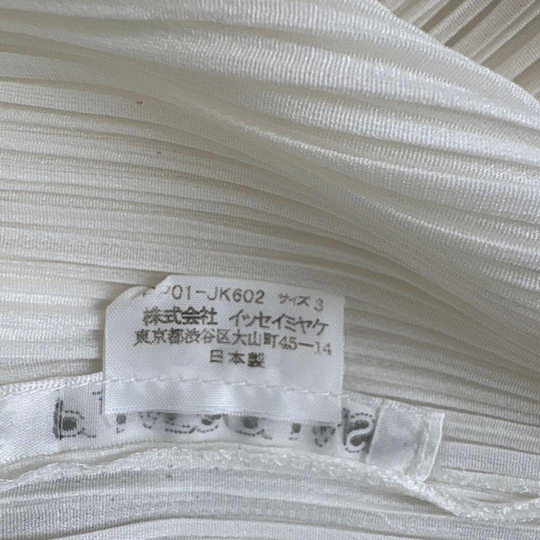 イッセイミヤケ PLEATS PLEASE ノースリーブ チュニック