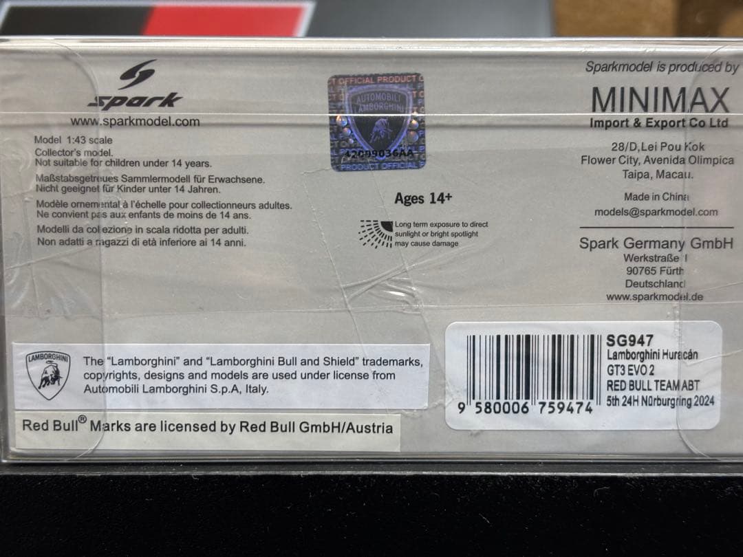 スパーク 1/43 2024 RED BULL TEAM ABT ニュル24H