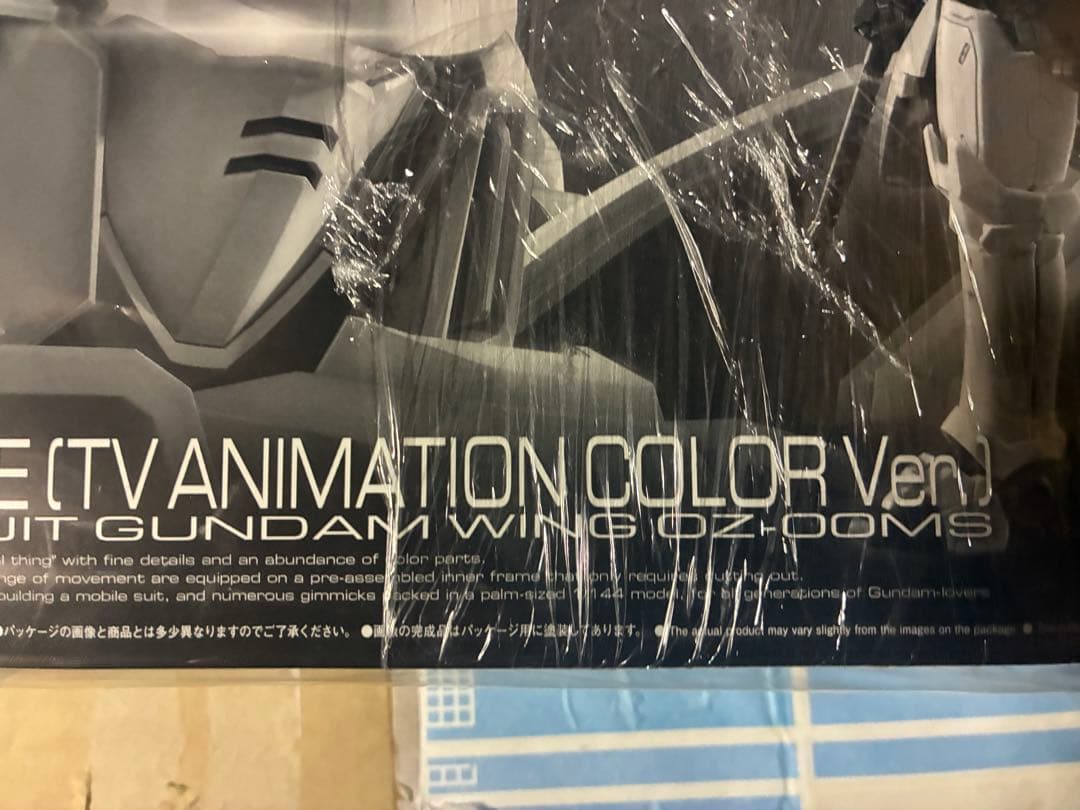 RG トールギス (TV アニメカラー Ver.)