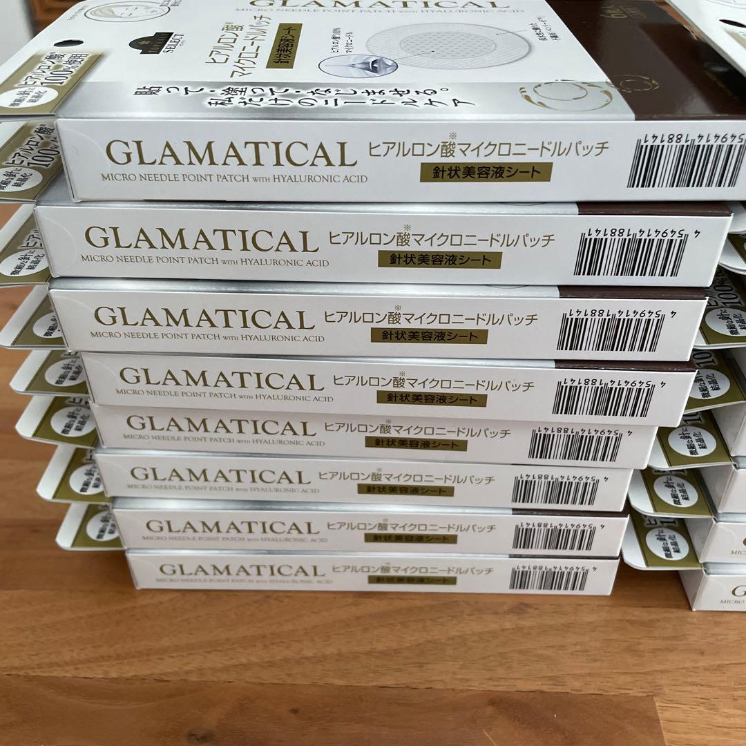 ヒアルロン酸マイクロニードルパッチ　17箱