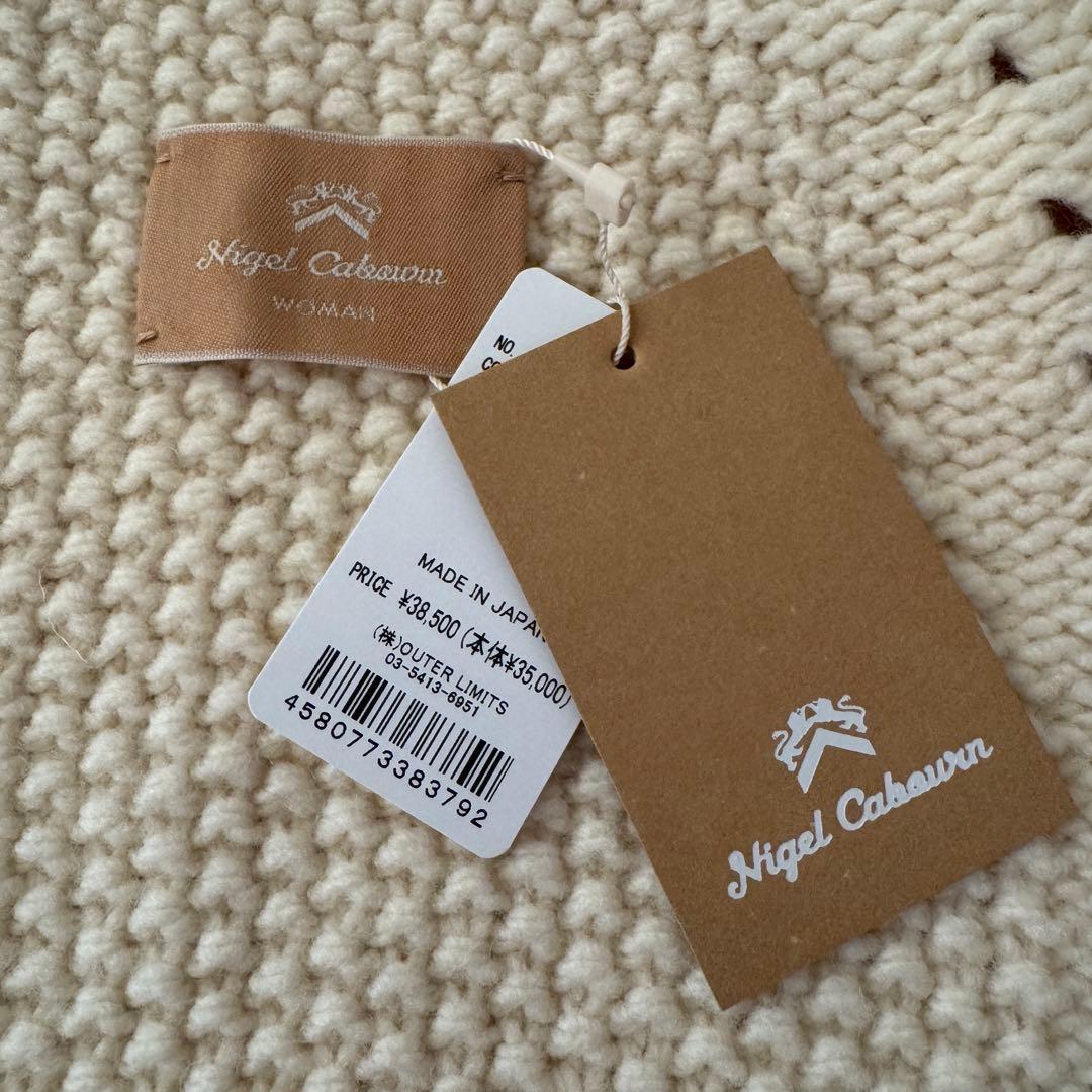 Nigel Cabourn 日本製 ケーブル編みニットケープ