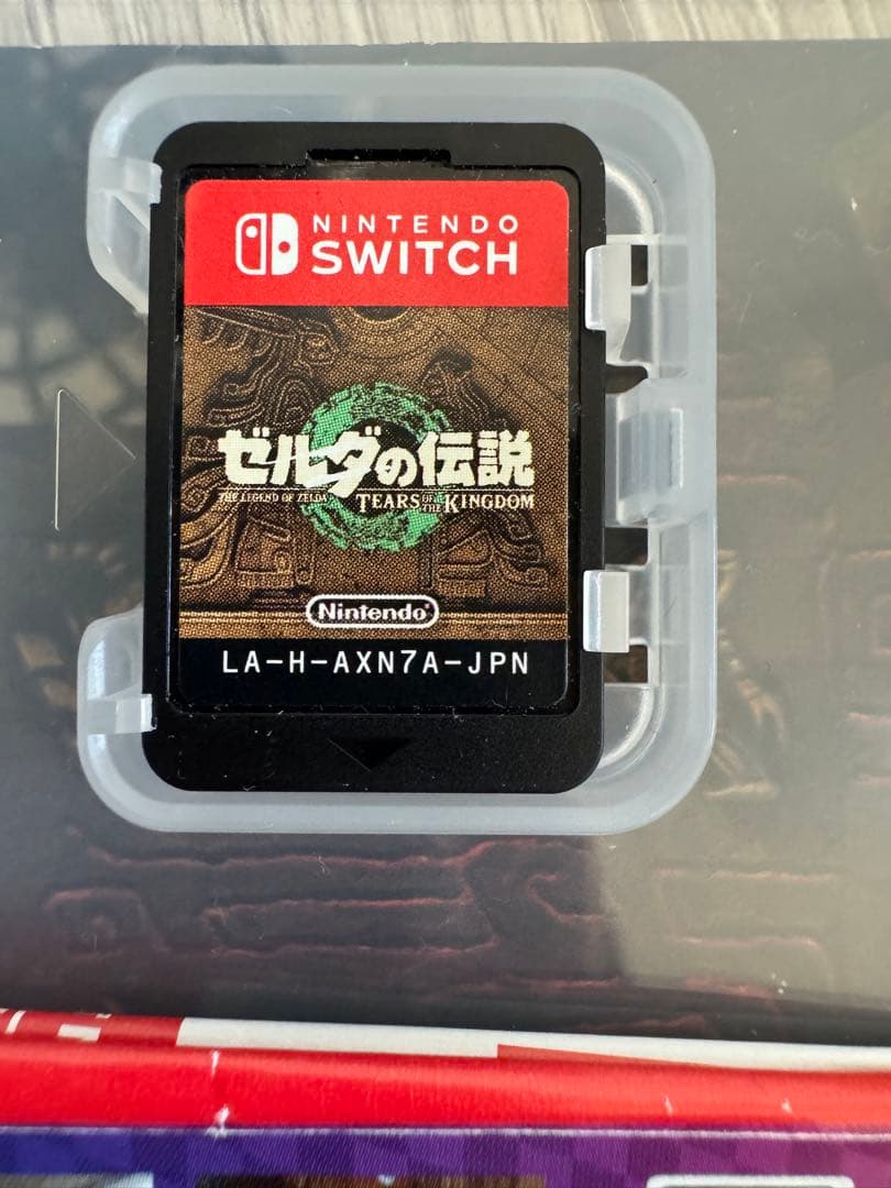 ゼルダの伝説 ティアーズ オブ ザ キングダム & あつまれ どうぶつの森