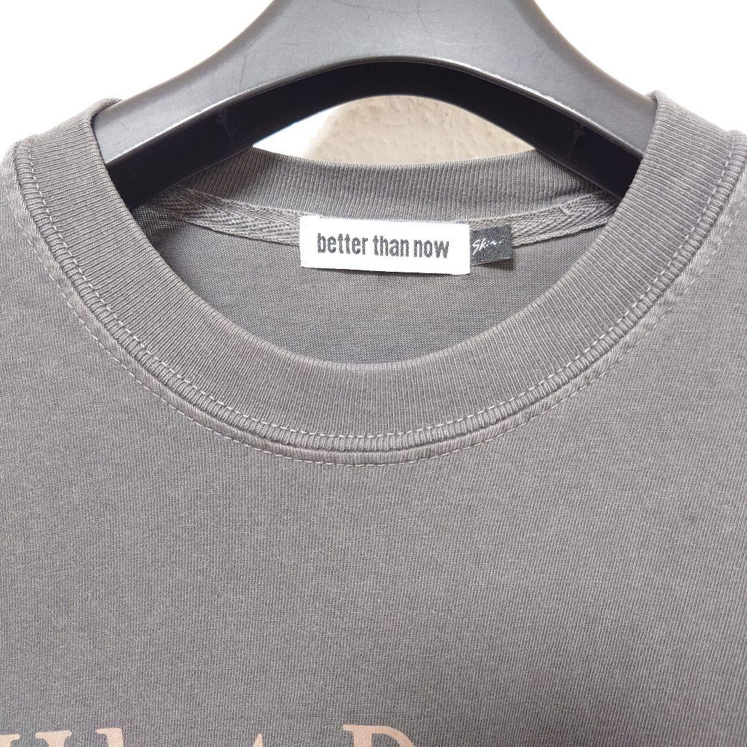 ドゥーズィエムクラス☆BTN Velvet Tシャツ