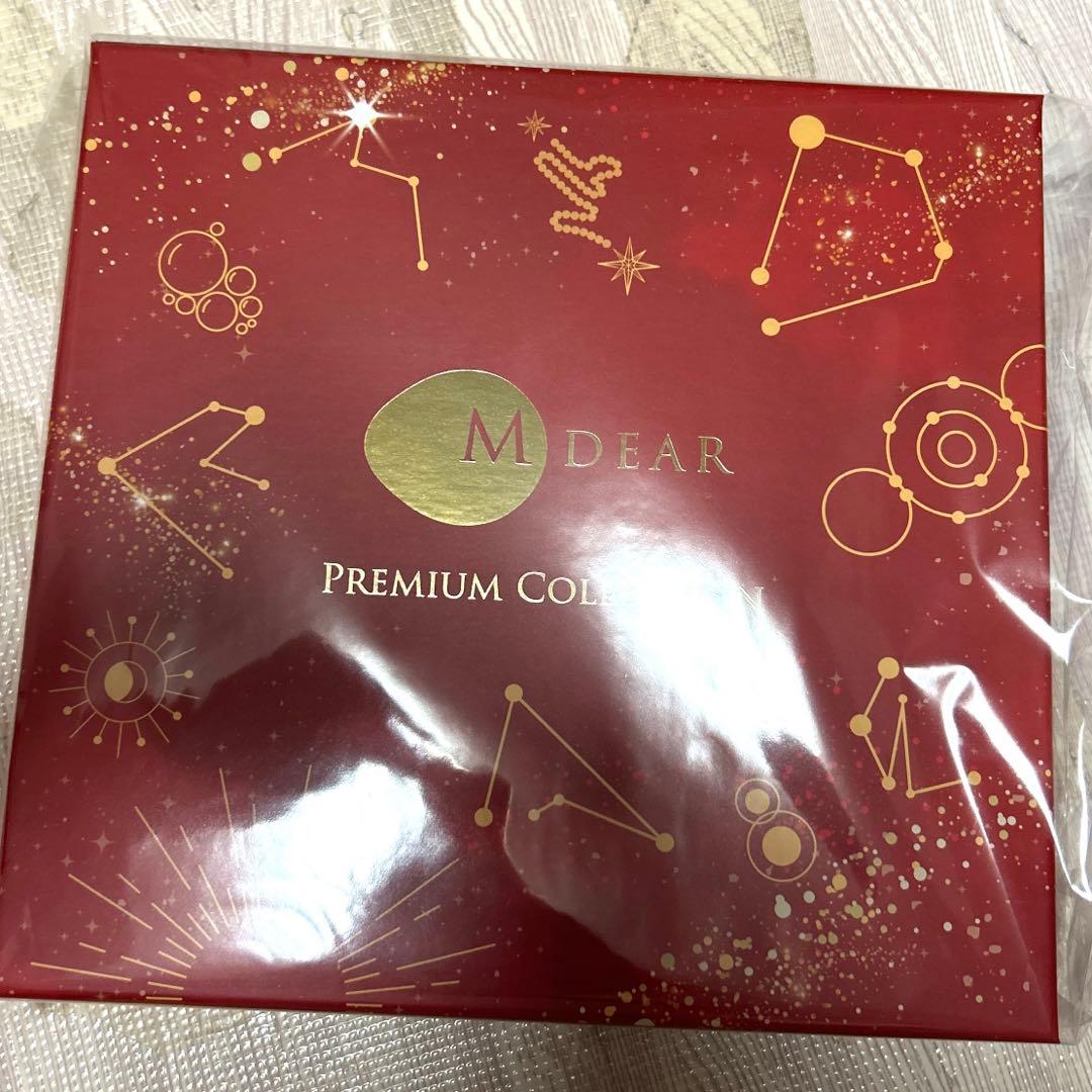2セット　M DEAR プレミアムコレクション