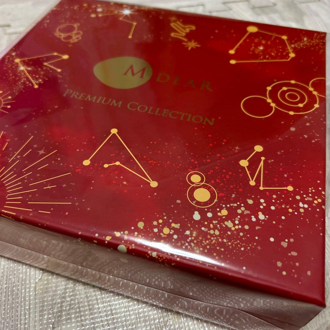 2セット　M DEAR プレミアムコレクション