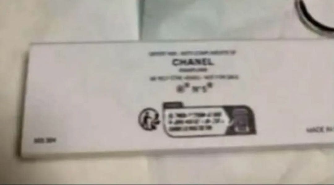 CHANEL♡ N°5ローオードゥトワレットD 特別限定品限定チャームセット