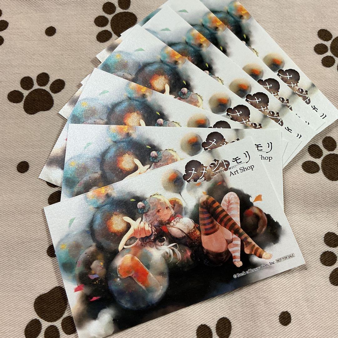 メメントモリ ラメントコレクション Vol.1-3 3点セット