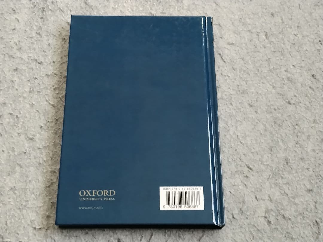 多次元連分数展開 ハードカバー 英語版