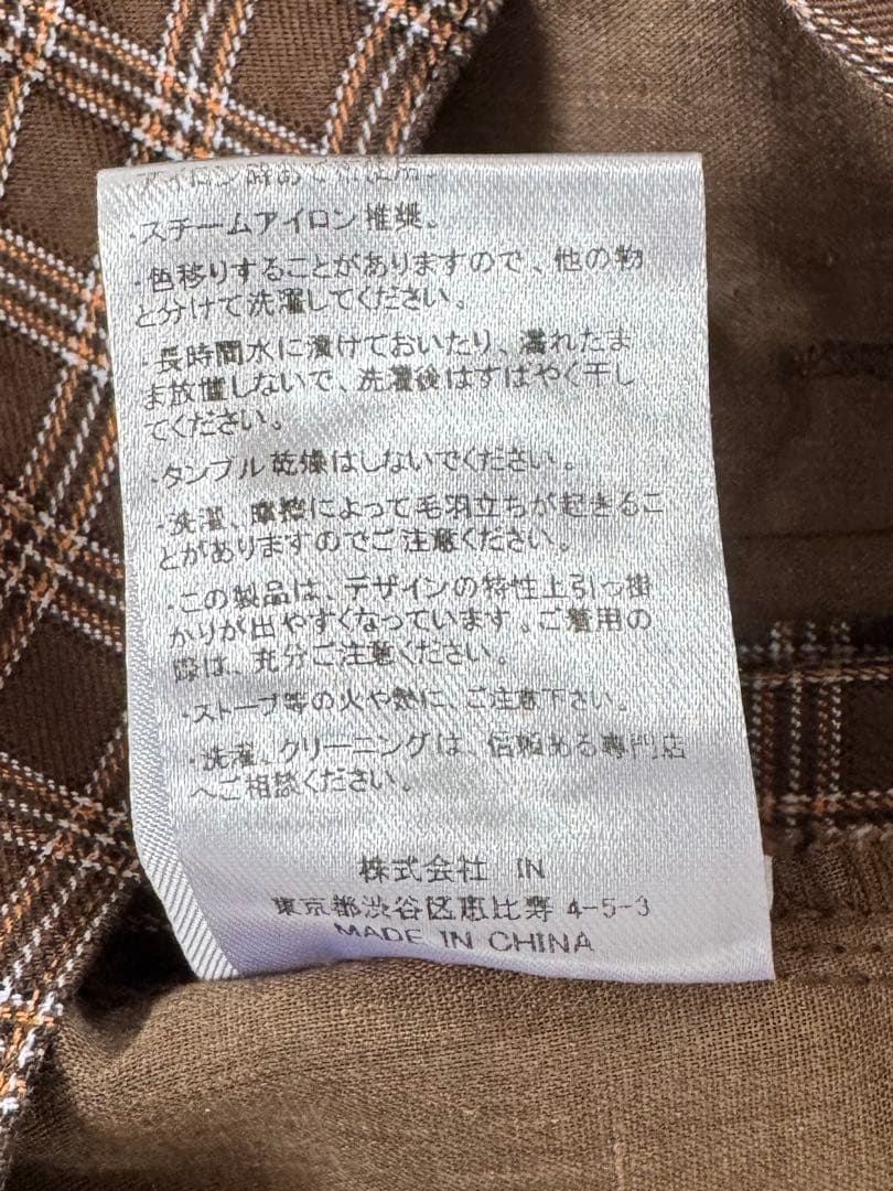 Knuth Marfスリットディフォームドパンツ (チェックブラウン)