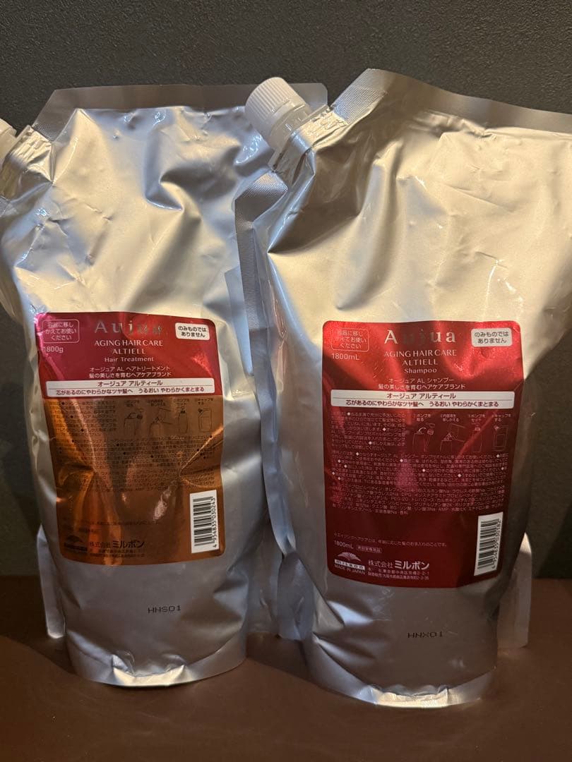 Aujua アルティール詰め替え　シャンプー1.８ℓトリートメント1.8kg