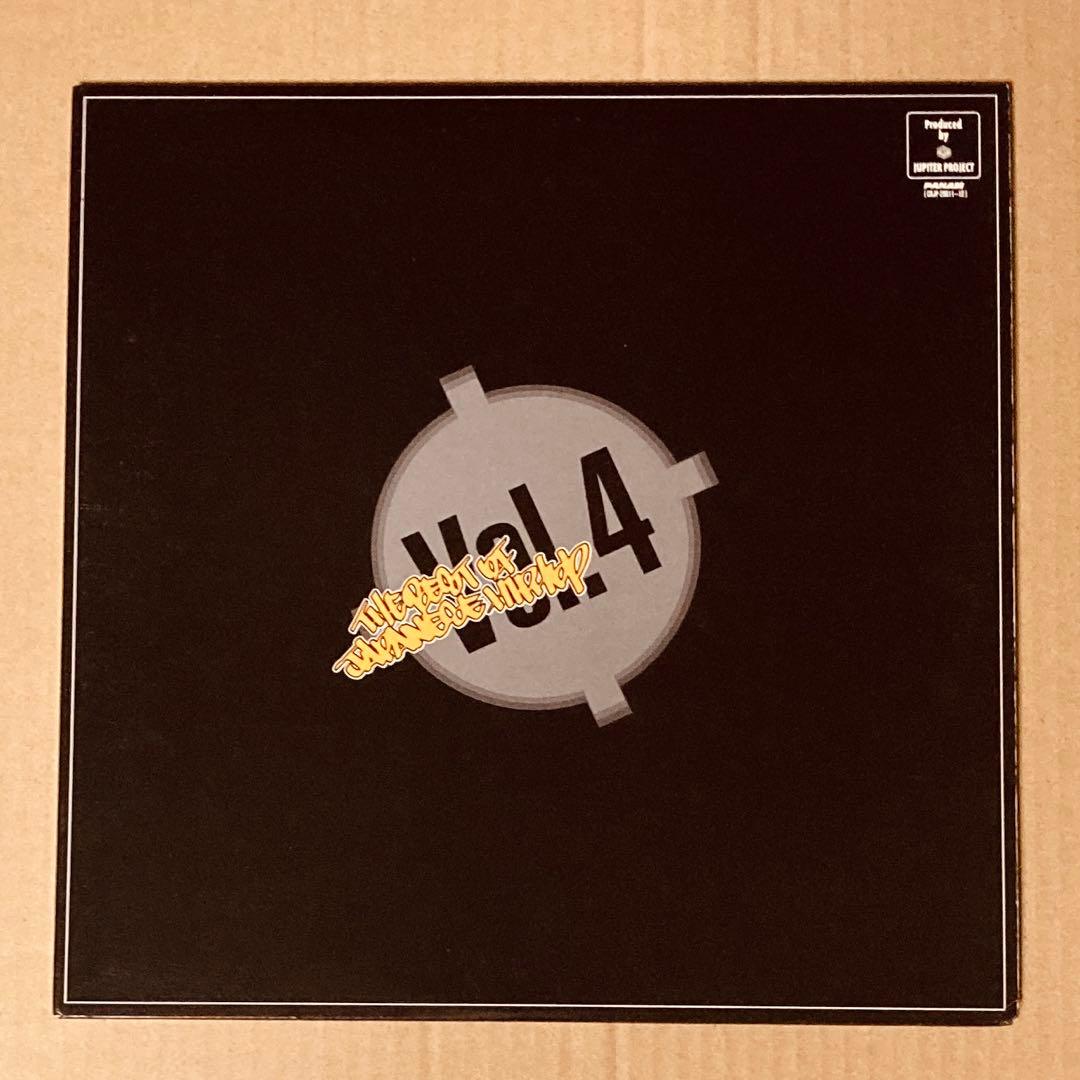 ミヤタ様 リクエスト 5点 まとめ商品