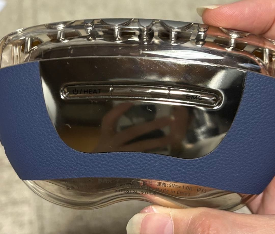 YA-MAN リフトロジーSP