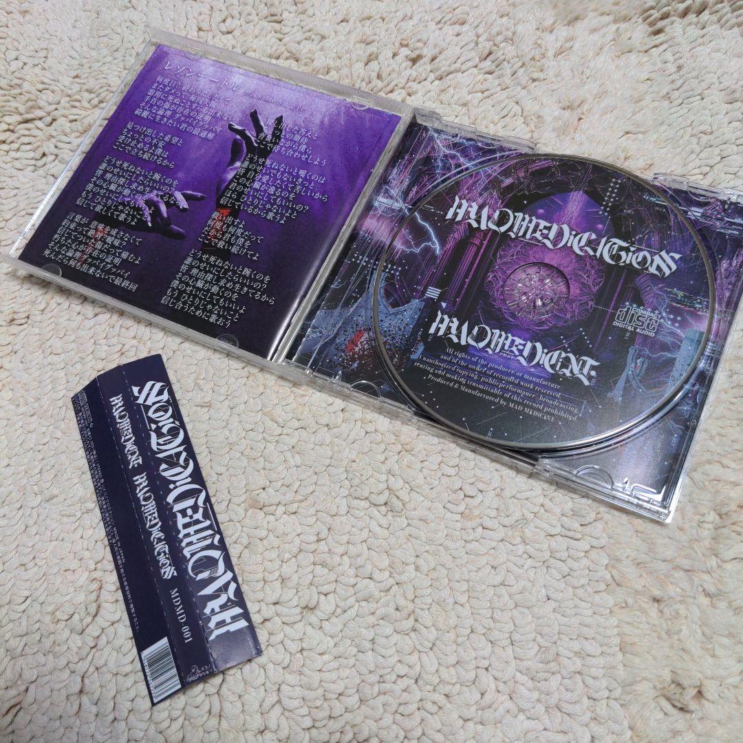 邦楽 MAD MEDiCiNE MAD MEDiCATiON