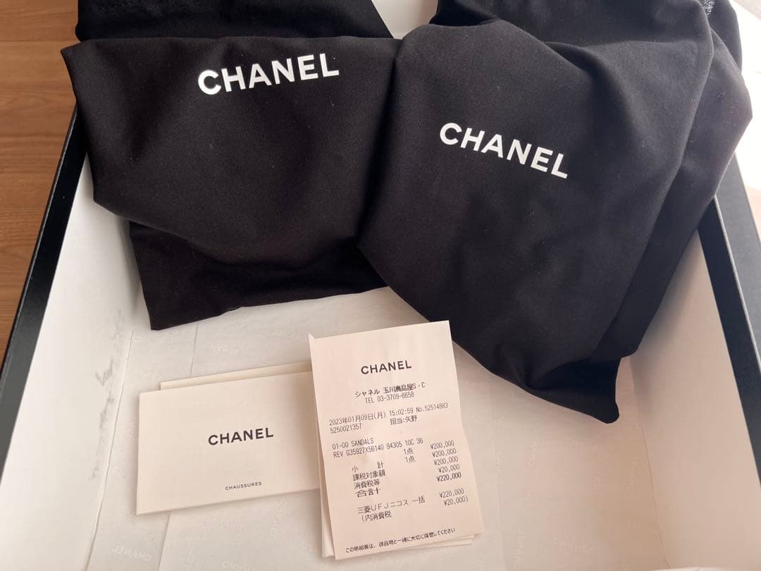 CHANEL ブラックレザーサンダル ベルト付き(2023年購入、美品)