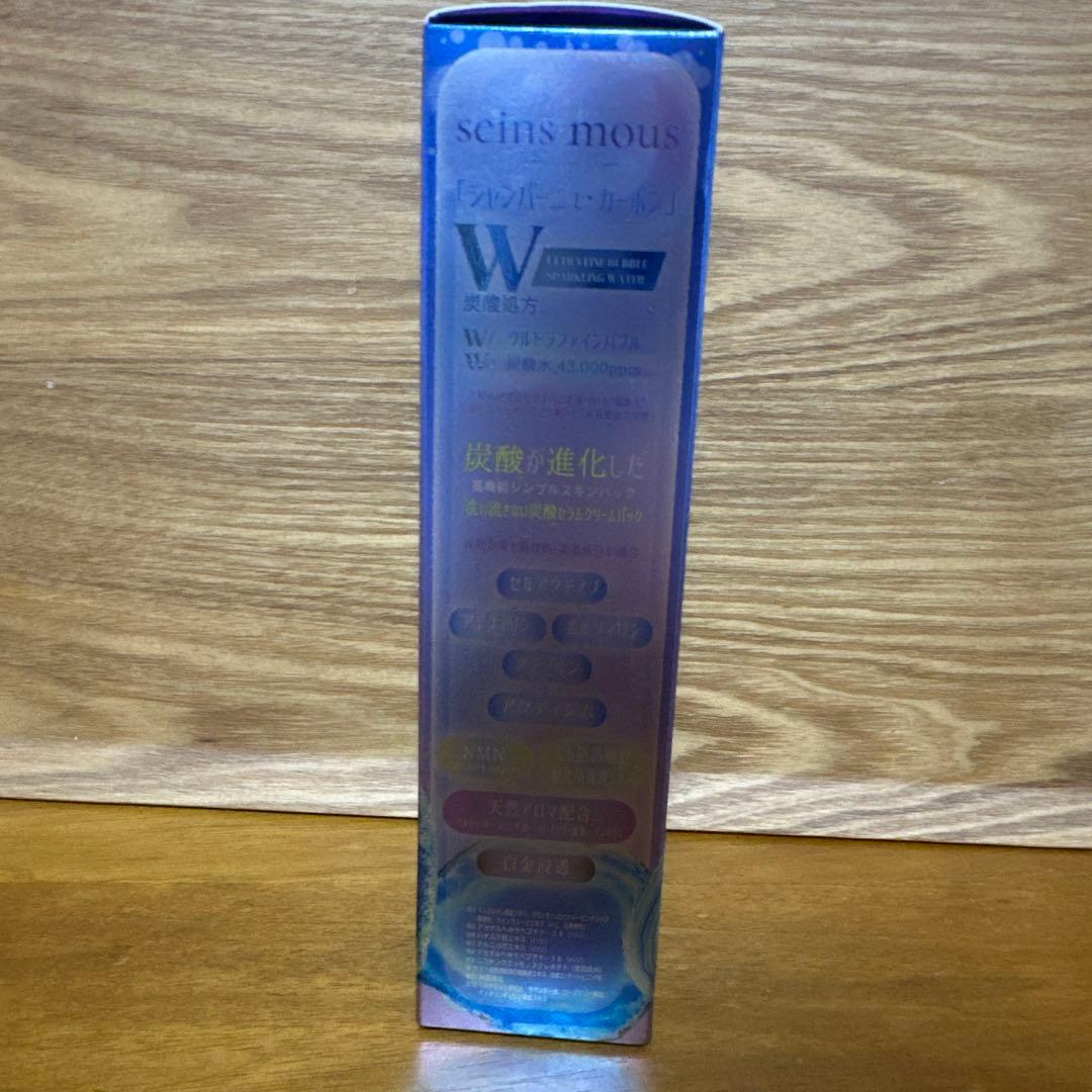 セインムー シャンパーニュ カーボン 炭酸ガスパック 美容クリームパック