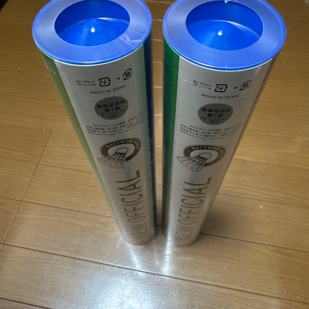 バドミントン シャトル NEWOfficial4番 2本 新品未使用です。