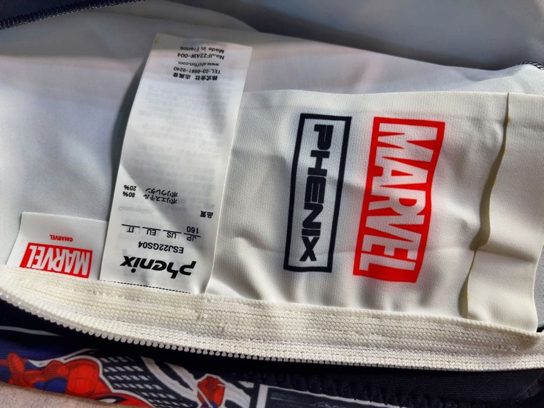 スキーワンピース キッズ ジュニア PHENIX