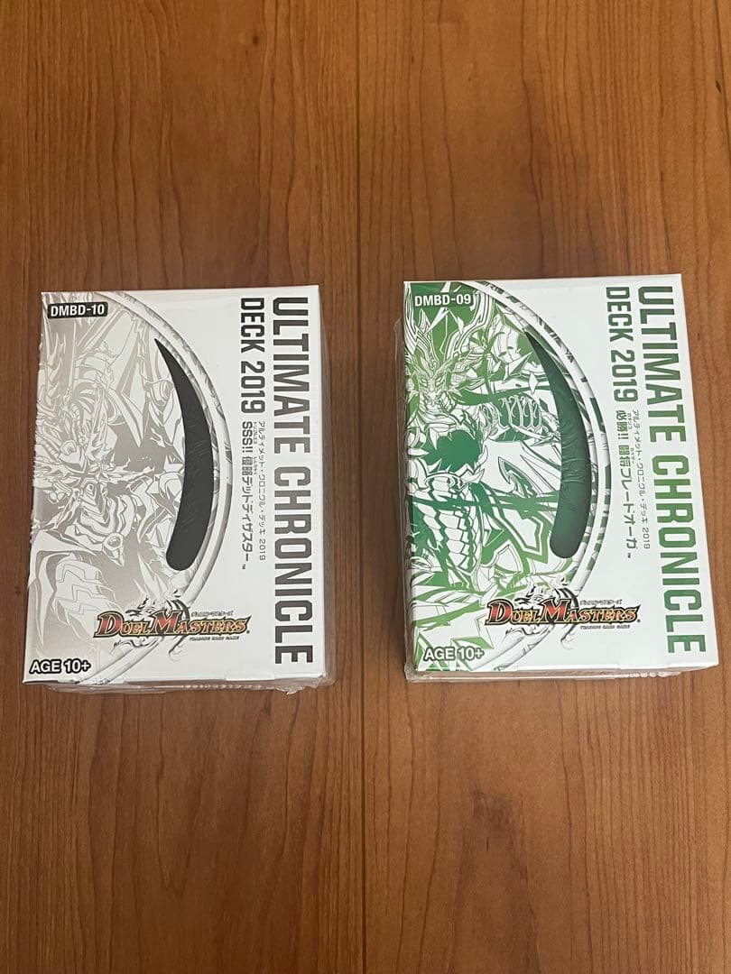 【新品未開封】デュエルマスターズ アルティメットクロニクルデッキ2019 セット