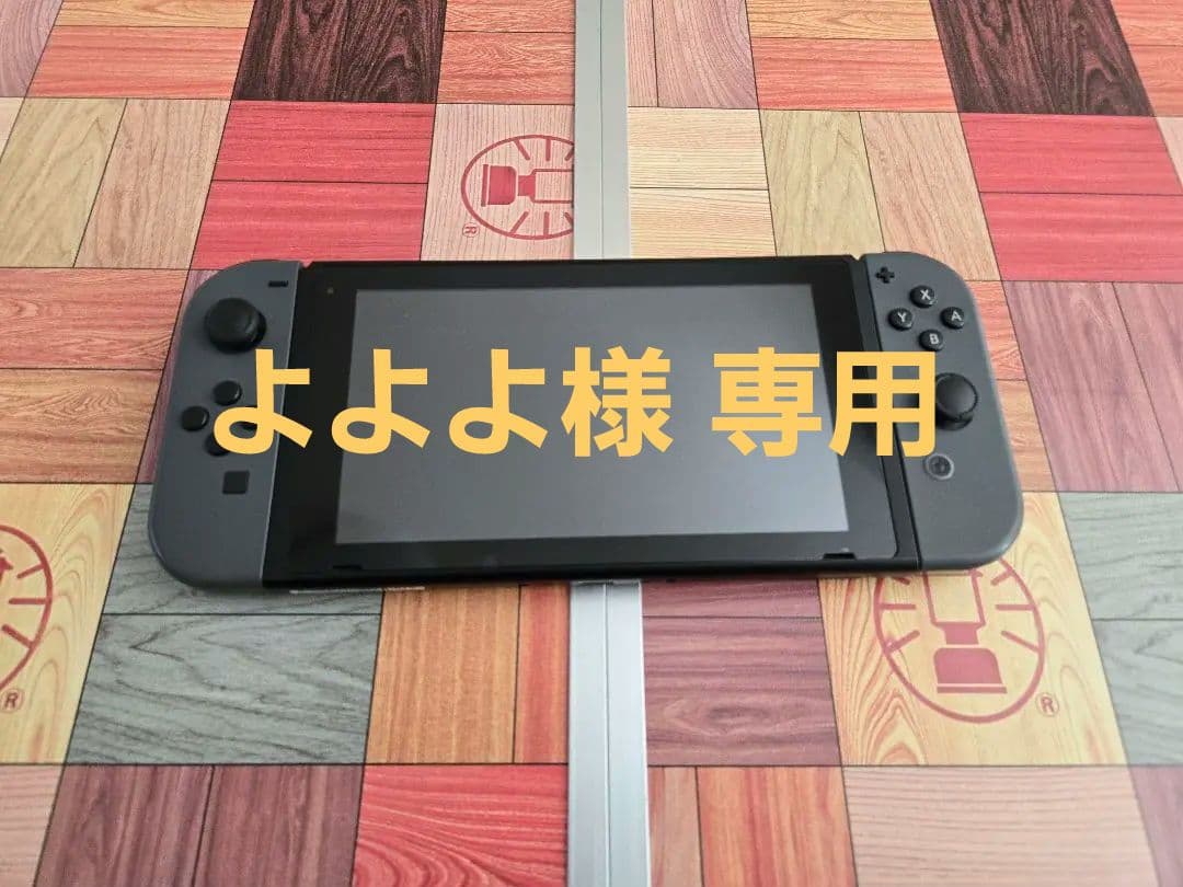 Nintendo Switch Joy-Con グレー