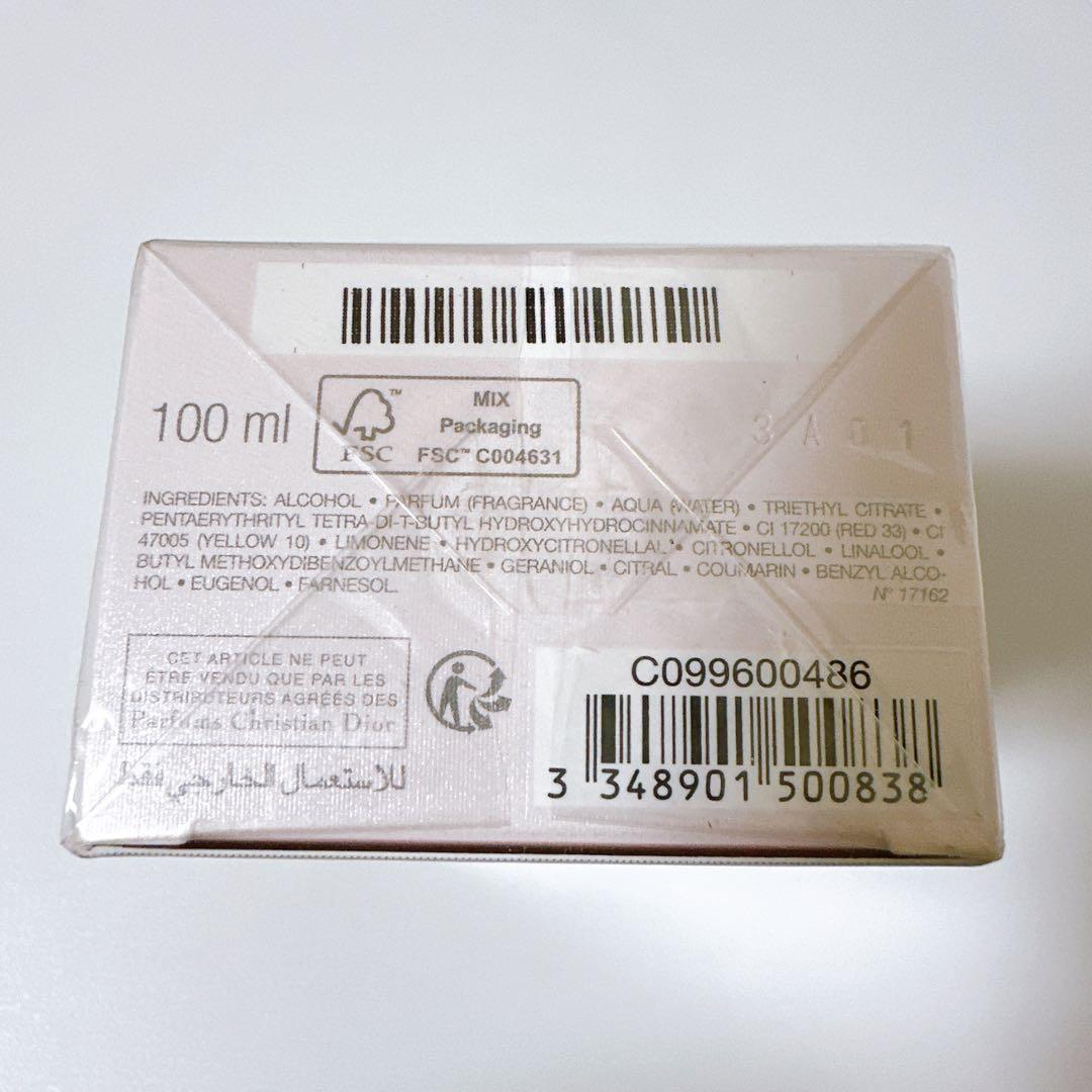 香水 ディオール Miss Dior ローズ＆ローズ 新品未開封 100ml