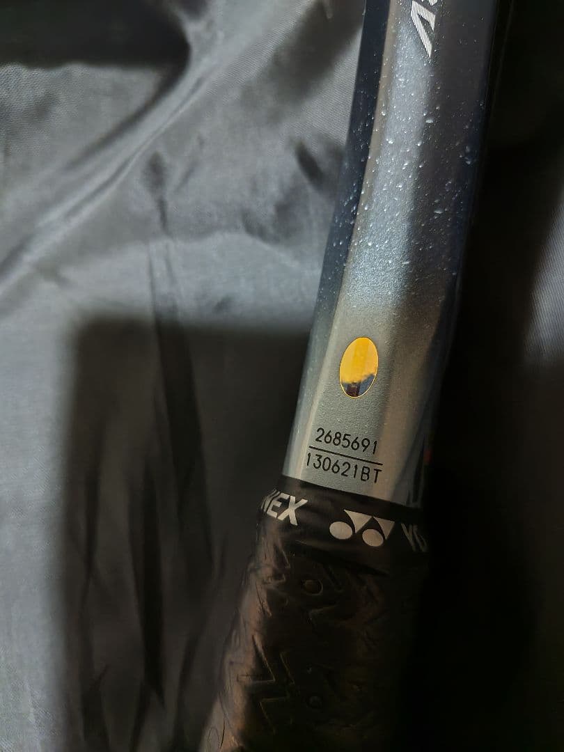 YONEX ソフトテニスラケット ボルトレイジ8V　専用ケース付