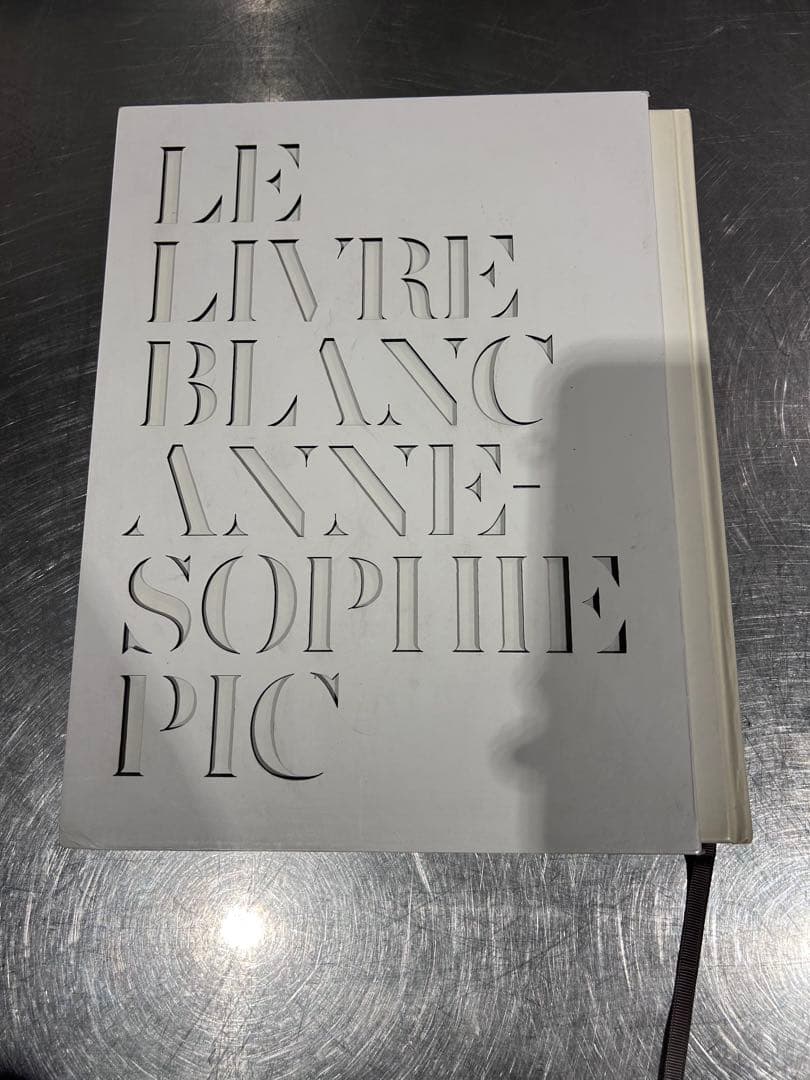 フランス料理本　LE LIVRE BLANC 洋書 アートブック デザイン本
