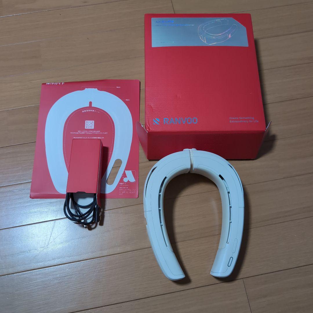 RANVOO AICE LITE ネッククーラー