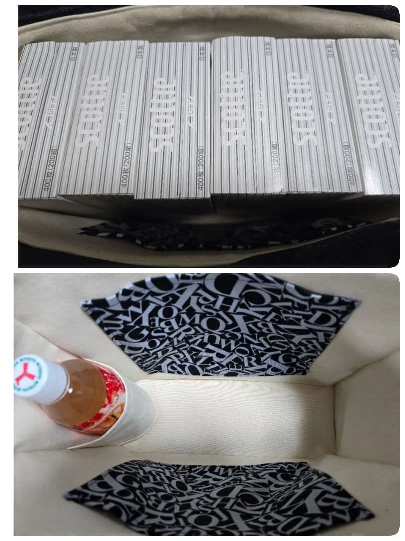 大きめ デニムリメイクバッグ ファスナー ＆ カジュアルサコッシュ 2点