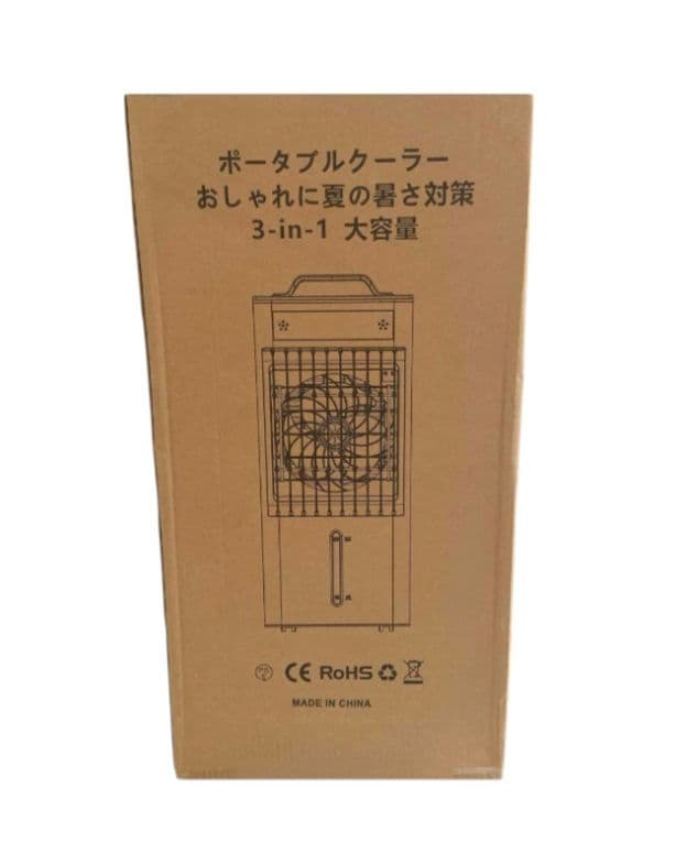 ♡冷風機♡10L大容量 2025年革新アップ 熱中症対策 冷風扇