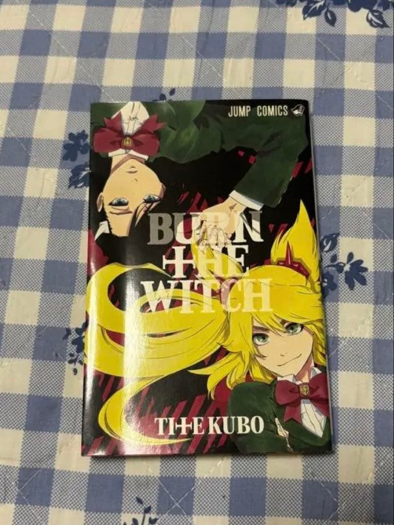 アート・デザイン・音楽 BLEACH JET