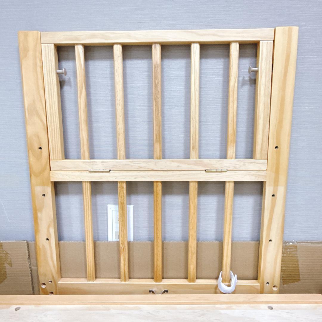 【未使用に近い】大和屋　soinel そいねーる　ミニベビーベッドNA