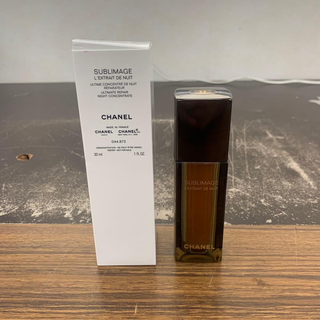 サブリマージュ レクストレ ドゥ ニュイ コンサントレ 30ml シャネル