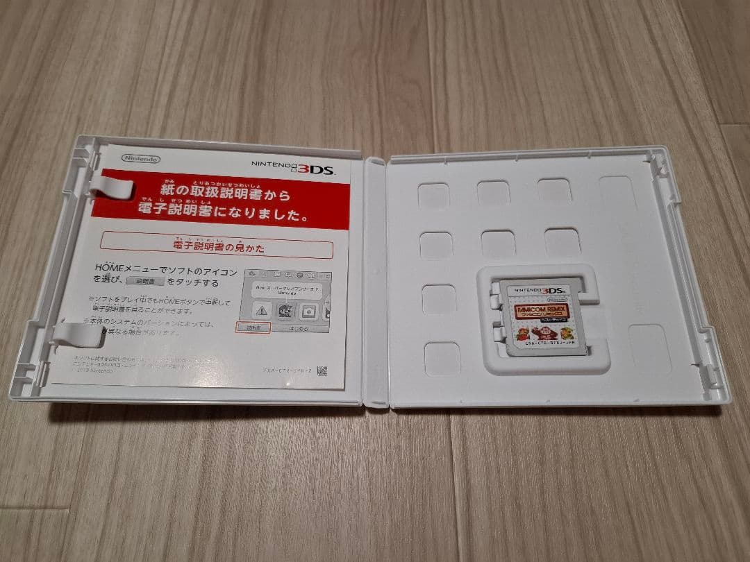 PS2本体　その他ゲームソフトまとめ売り