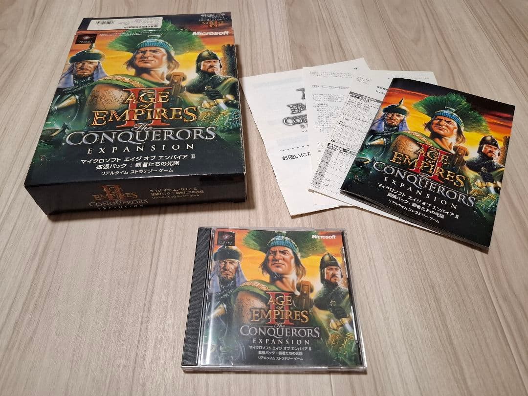 PS2本体　その他ゲームソフトまとめ売り