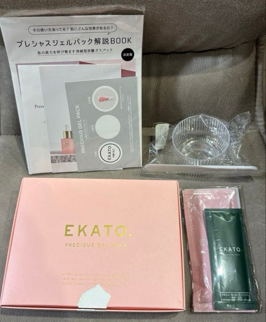 【セット】EKATO プレシャスジェルパック 炭酸パック