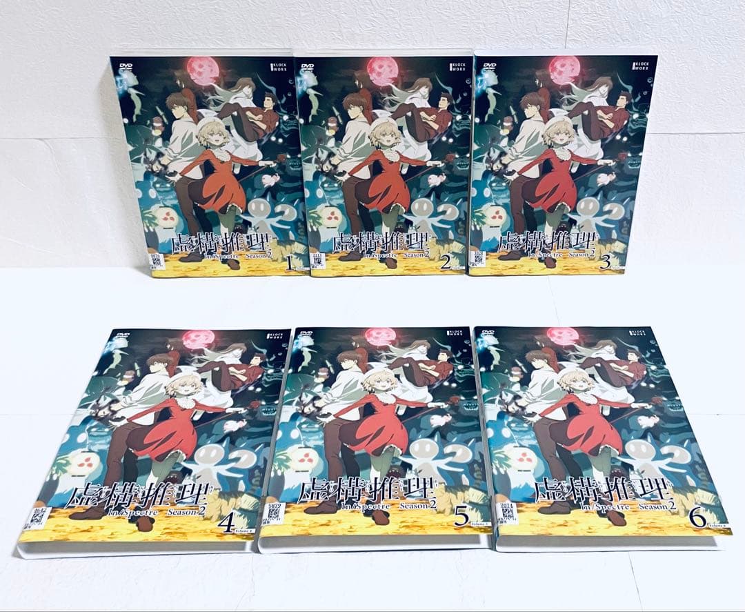 虚構推理　(season １+season 2) 【全10巻】　DVD 全巻