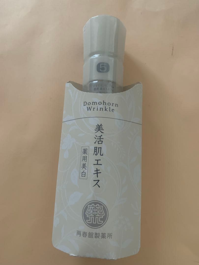 えむ　【新品未使用】ドモホルンリンクル　薬用美白エキス（美容液）30ml