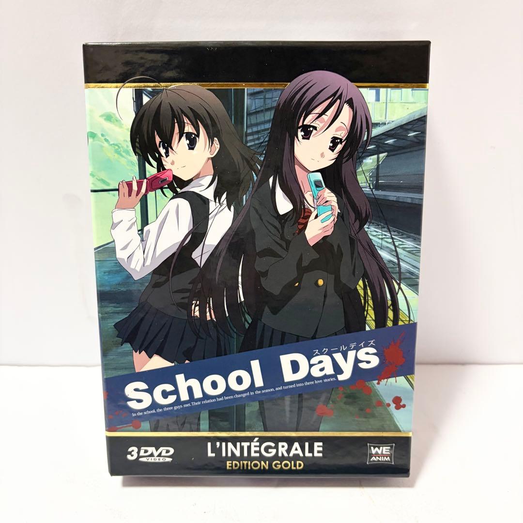 School Days コンプリート DVD-BOX スクールデイズ アニメ